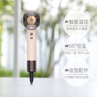 戴森 电吹风机HD16落日玫瑰色