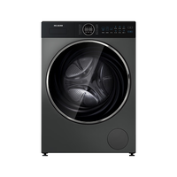 美菱【纯平全嵌】10公斤单洗滚筒洗衣机 506MM纯平全嵌 DD直驱 双联屏 S21AG100D【专】