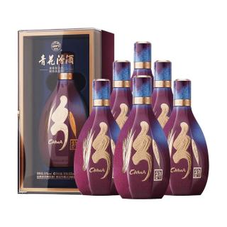 PLUS会员：汾酒 青花·五大名窑（钧窑）55度 500ml*6瓶 整箱装 新品首发