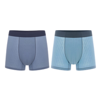 全棉时代男士内裤男四角短裤超薄抗菌弹力2条装 暗海蓝+灰冰蓝 175 【暗海蓝+灰冰蓝】 共 2条 L (175)