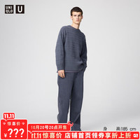 优衣库合作款男装宽松彩色长裤水洗产品休闲裤裤子479824 07 青灰色 28 /160/70A