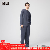 优衣库合作款男装宽松彩色长裤水洗产品休闲裤裤子479824 07 青灰色 33 /175/84A