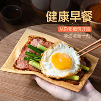 山东杂粮煎饼50g*2袋多口味旱碱麦原味杂粮早餐代餐煎饼
