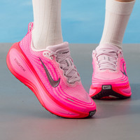 耐克(NIKE)女鞋 2025新款秋季Vomero Plus跑鞋缓震轻便透气运动健身跑步鞋 HV8154-604 3