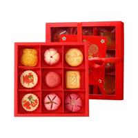 稻香村糕点礼盒中式传统国潮点心特产茶点零食品