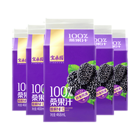 nfc宝桑园100%桑葚汁农科原榨纯桑果汁无添加糖桑椹饮料
