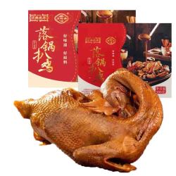 京典光年 手撕鸡肉熟食即食  落锅扒鸡500g*2袋