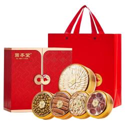 固本堂 西洋参礼盒长辈老人滋补养生补品营养品保健品参片店