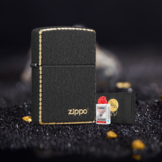 ZIPPO打火机之宝防风煤油 黑裂漆-商标-凿边款 男 含油套装 黑裂漆-商标-凿边款【含油】