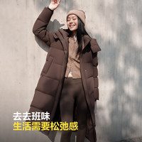 波司登冬季羽绒服女款超长款显高显瘦新国标90绒外套 栗棕咖|7062（店长） S 160/84A【体重约110-130斤】