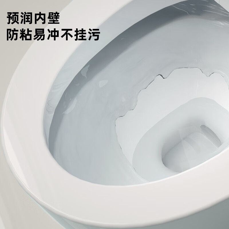  Roca/乐家卫浴 无水压限制 智能马桶