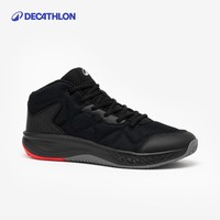 移动端：DECATHLON 迪卡侬 IVO3 男女通用篮球鞋 5859090389225