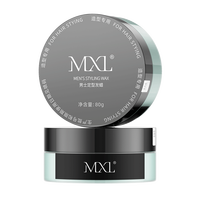 MXL 哑光定型发蜡 80g