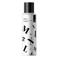 MXL 男士蓬松自然免洗控油干发喷雾 150ml/瓶