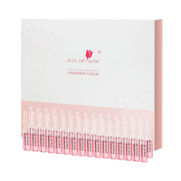 ALINDéROSé 白玫瑰烟酰胺原液2ml*90支/盒