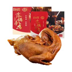 京典光年 山西特产 落锅扒鸡 手撕鸡肉熟食即食 三黄鸡风味烧鸡卤味鸡  落锅扒鸡500g*2袋