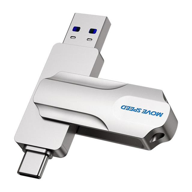 移速 灵动Pro Type-C USB3.1 U盘 256GB