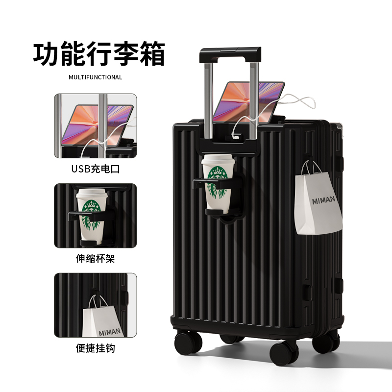 曜夜黑-加厚结实耐用款