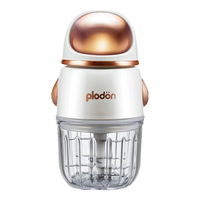 浦利顿婴儿辅食机小型多功能打泥搅拌研磨机宝宝绞肉机料理 婴儿料理机 690太空人/ 8叶刀头 双杯双刀