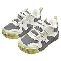 基诺浦（ginoble）25冬新儿童学步鞋1-5岁加厚保暖男女宝宝鞋子GW1812 深灰_低语白_韭黄 27 170mm 适合脚长166-175mm