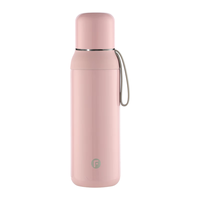 FGA富光保温杯女生高颜值可爱大容量水杯便携快拆男抗菌材质杯子 粉色-680ML-密封不漏