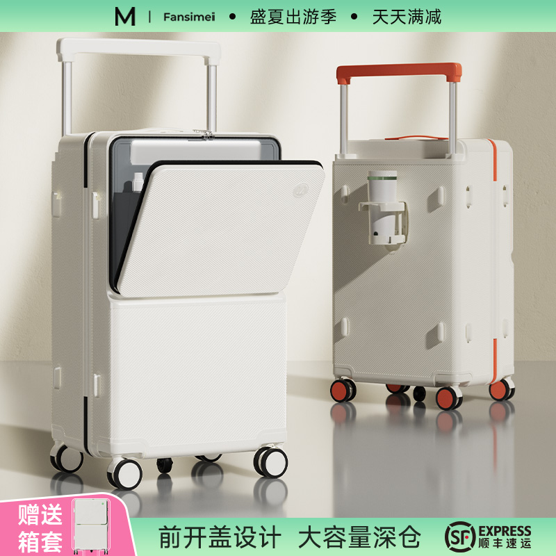 白绿色，白橙色，白黑色，经典黑