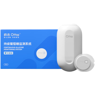  欧态 动态血糖仪套装+指尖采血血糖仪