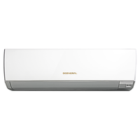 GENERAL/日本将军空调ASPG72KMCA3匹全直流变频舒适冷暖客厅壁挂式静音节能家用港澳台珍宝冷气机空调 3匹 二级能效 正3匹