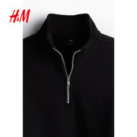 H&M 男装卫衣秋季加绒立领宽松美式慵懒重磅保暖内搭上衣1245648 黑色 M 175/100