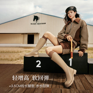百丽女靴显瘦弹力靴女冬季新款鞋子靴子加绒长筒靴骑士靴A2J1DDG3