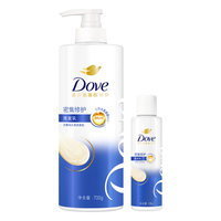 多芬密集修护洗发水700g+195g