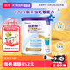 Neocate 纽康特 港版纽康特氨基酸无敏配方粉1+段 1岁以上 400g*6罐装