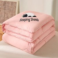 归途A类鄂尔多斯羊毛被子被芯柔软保暖寝室宿舍单人被芯秋冬被子 睡眠羊-粉 200*230cm/8斤