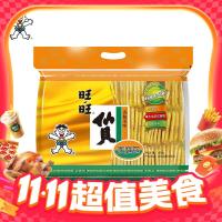 旺旺 经典原味仙贝400g*1