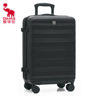 爱华仕 斑马线条行李箱登机旅行箱拉杆箱男女密码箱 黑色 20英寸 -登机箱