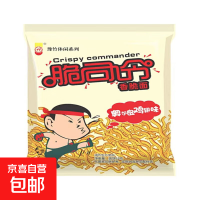 脆司令 干脆面豫竹53g*10包