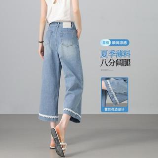 SUX 【凉感裤】蕾丝拼接阔腿牛仔裤女2025夏季八分薄款奶奶裤