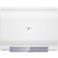 史密斯（A.O.SMITH）佳尼特60升 电热水器 超薄双胆扁桶 金圭特护系统 3kW速热 遥控 CTE-60HJD