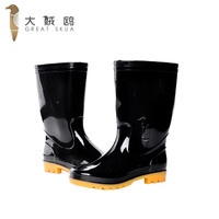  大贼鸥 防水 雨靴