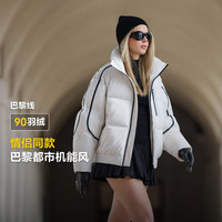 波司登 冬 羽绒服 90绒