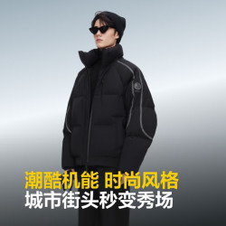 波司登 冬季羽绒服男女同款装短款新国标90绒外套 铁塔黑|8C18 S 160/84A