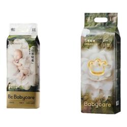 babycare 金山茶花纸尿裤L40片(9-14kg)婴儿尿不湿超薄透气新生柔花苞裤