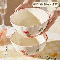 陶瓷汤碗家用20258寸汤面碗个人大汤碗釉下彩面条碗汤盆