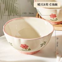 陶瓷汤碗家用20258寸汤面碗个人大汤碗釉下彩面条碗汤盆