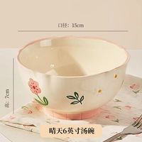陶瓷汤碗家用20258寸汤面碗个人大汤碗釉下彩面条碗汤盆