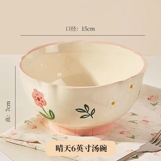 陶瓷汤碗家用20258寸汤面碗个人大汤碗釉下彩面条碗汤盆