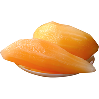 京鲜生云南天山雪莲果 净重  单果260g+   生鲜水果源头直发包邮