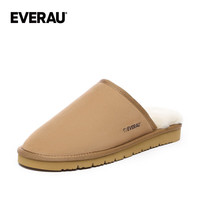 EVERAU 厚底毛茸拖鞋 EA2035 栗色
