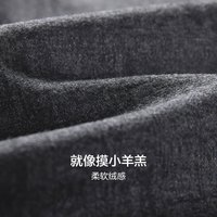红豆男士休闲西服25春微弹绒感易打理西服易打理西服外套 S3无与伦比黑 5XL 【185/104B】
