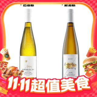 露颂 德国进口雷司令 半甜白葡萄酒 2瓶礼盒装